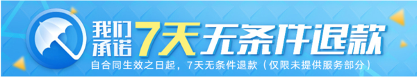 企业微信截图_16502658815925.png