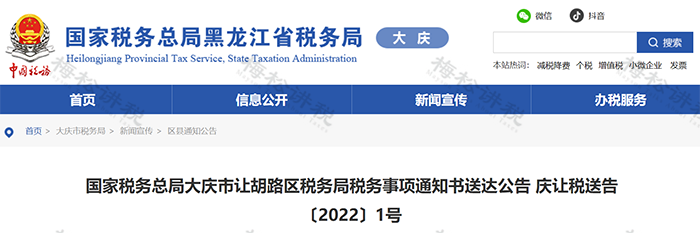 图片 3.png