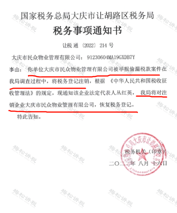 图片 5.png