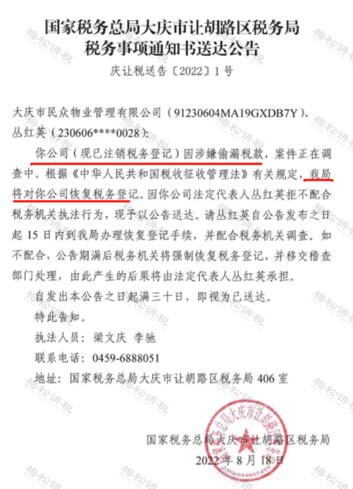 图片 4.png