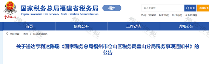 图片 6.png