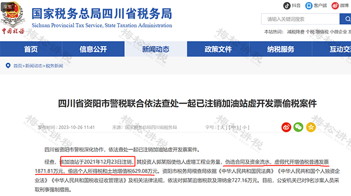 图片 7.png